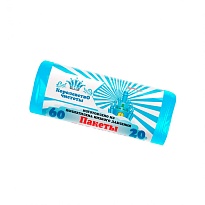 Мешки для мусора 60 л, голубые, в рулоне 20 шт., ПНД, 7 мкм, 680х580 мм, Королевство Чистоты, МК3988 (ПЭКЧ-60-20г) в Майкопе