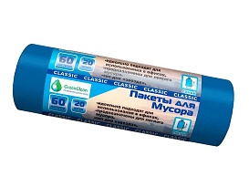 Мешки для мусора 60 л, синие, в рулоне 20 шт., ПНД, 7 мкм, 700х600 мм, MIRPACK Classik, 602051 в Майкопе Мешки для мусора 60 л, синие, в рулоне 20 шт., ПНД, 7 мкм, 700х600 мм, MIRPACK Classik, 602051 в Майкопе