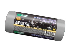 Мешки для мусора 160 л, ароматизированные, серые, в рулоне 10 шт., ПВД, 40 мкм, 1300х930 мм, СИЛАЧИ, sil16081101 в Майкопе Мешки для мусора 160 л, ароматизированные, серые, в рулоне 10 шт., ПВД, 40 мкм, 1300х930 мм, СИЛАЧИ, sil16081101 в Майкопе