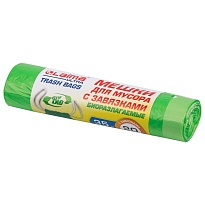 Мешки для мусора 35 л, биоразлагаемые с завязками, зеленые, в рулоне 20 шт., ПНД, 14 мкм, 600х500 мм, LAIMA ULTRA, 607688 в Майкопе