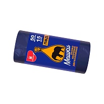 Мешки для мусора 50 л, синие, в рулоне 15 шт., ПВД, 24 мкм, 660х540 мм, Уфа Пак, МВ1519Ф (МВ 50-15ср) в Майкопе Мешки для мусора 50 л, синие, в рулоне 15 шт., ПВД, 24 мкм, 660х540 мм, Уфа Пак, МВ1519Ф (МВ 50-15ср) в Майкопе