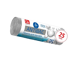 Мешки для мусора 35 л, серые, в рулоне 25 шт., ПНД, 9 мкм, 560х530 мм, GRIFON ANTIBAC, 101-128 в Майкопе