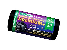 Мешки для мусора 90 л, черные, в рулоне 20 шт., ПВД, 40 мкм, 900х700 мм, PREMIUM+, 904120 в Майкопе