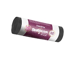 Мешки для мусора 50 л, черные, в рулоне 20 шт., ПНД, 10 мкм, 700х600 мм, SIBIRSKAYA, 101-006 S в Майкопе