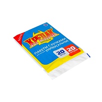 Мешки для мусора 20 л, с ручками, черные, в пачке 20 шт., ПНД, 10 мкм, 550х440 мм, Крепак, 4607075710085 в Майкопе