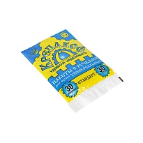 Мешки для мусора 30 л, с ручками, черные, в пачке 30 шт., ПНД, 9 мкм, 620х480 мм, Крепакоф, 4607075710177 в Майкопе Мешки для мусора 30 л, с ручками, черные, в пачке 30 шт., ПНД, 9 мкм, 620х480 мм, Крепакоф, 4607075710177 в Майкопе