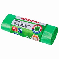 Мешки для мусора 60 л, зеленые, в рулоне 20 шт., ПНД, 10 мкм, 680х580 мм, LAIMA, 606704 в Майкопе