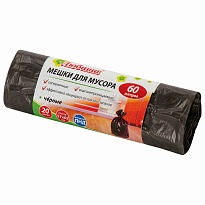 Мешки для мусора 60 л, черные, в рулоне 20 шт., ПНД, 5 мкм, 650х570 мм, Любаша, 605331 в Майкопе