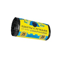 Мешки для мусора 20 л, с ручками, черные, в рулоне 30 шт., ПНД, 10 мкм, 550х440 мм, Крепакоф, 4607075710658 в Майкопе