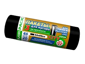 Мешки для мусора 65 л, черные, в рулоне 20 шт., ПСД, 25 мкм, 800х540 мм, CITY, 652021 в Майкопе