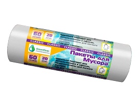 Мешки для мусора 60 л, белые, в рулоне 20 шт., ПНД, 7 мкм, 700х600 мм, MIRPACK Classik, 602052 в Майкопе