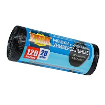 Мешки для мусора 120 л, с ушками, черные, в рулоне 20 шт., ПНД, 15 мкм, 1100х700 мм, Крепак, 4607075710368 в Майкопе