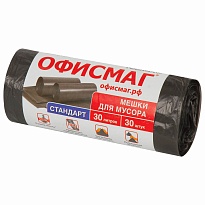 Мешки для мусора 30 л, черные, в рулоне 30 шт., ПНД, 8 мкм, 600х500 мм, Офисмаг, 601379 в Майкопе
