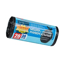 Мешки для мусора 20 л, с ушками, черные, в рулоне 30 шт., ПНД, 10 мкм, 550х440 мм, Крепак, 4607075710443 в Майкопе Мешки для мусора 20 л, с ушками, черные, в рулоне 30 шт., ПНД, 10 мкм, 550х440 мм, Крепак, 4607075710443 в Майкопе