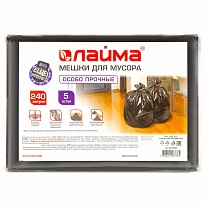 Мешки для мусора 240 л, черные, в пачке 5 шт., ПВД 60 мкм, 1400х900 мм, LAIMA, 601394 в Майкопе