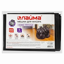 Мешки для мусора 200 л, черные, в пачке 5 шт., ПВД, 50 мкм, 1300х900 мм, LAIMA, 601393 в Майкопе Мешки для мусора 200 л, черные, в пачке 5 шт., ПВД, 50 мкм, 1300х900 мм, LAIMA, 601393 в Майкопе