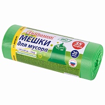 Мешки для мусора 35 л, биоразлагаемые с завязками, зеленые, в рулоне 20 шт., ПНД, 11 мкм, 600х500 мм, Любаша, 608098 в Майкопе