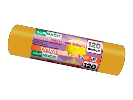 Мешки для мусора 120 л, биоразлагаемые, желтые, в рулоне 10 шт., ПНД, 14 мкм, 1100х700 мм, EXTRA, ex1201806 в Майкопе Мешки для мусора 120 л, биоразлагаемые, желтые, в рулоне 10 шт., ПНД, 14 мкм, 1100х700 мм, EXTRA, ex1201806 в Майкопе