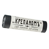Мешки для мусора 120 л, черные, в рулоне 10 шт., ПНД, 12 мкм, 1030х660 мм, Крепаномъ, 4607075710573 в Майкопе