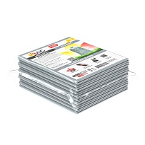 Мешки для мусора 160 л, светло-серые, в пачке 10 шт., ПВД, 40 мкм, 900х1100 мм, i-Bag в Майкопе Мешки для мусора 160 л, светло-серые, в пачке 10 шт., ПВД, 40 мкм, 900х1100 мм, i-Bag в Майкопе