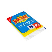 Мешки для мусора 20 л, с ручками, черные, в пачке 20 шт., ПНД, 10 мкм, 550х440 мм, Крепак, 4607075710023 в Майкопе