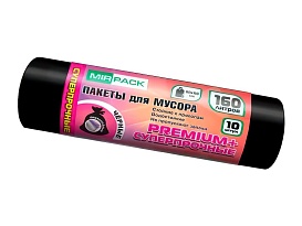 Мешки для мусора 160 л, ароматизированные, черные, в рулоне 10 шт., ПВД, 35 мкм, 1100х930 мм, PREMIUM+, 16010530 в Майкопе Мешки для мусора 160 л, ароматизированные, черные, в рулоне 10 шт., ПВД, 35 мкм, 1100х930 мм, PREMIUM+, 16010530 в Майкопе